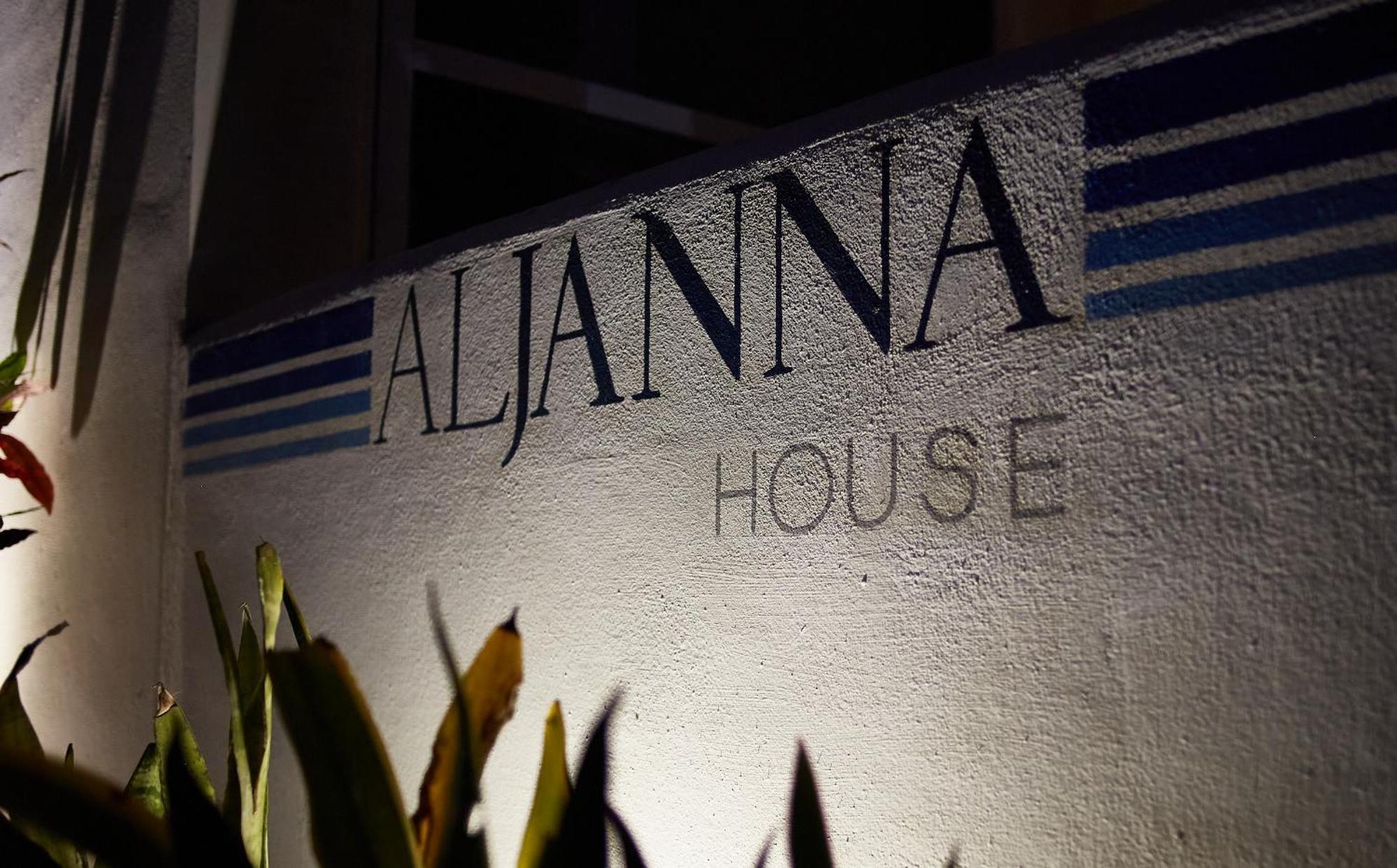 ホテル Aljanna House バカラル エクステリア 写真